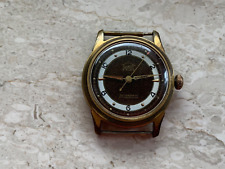 Armbanduhr bergisch rubine gebraucht kaufen  Kamp-Lintfort
