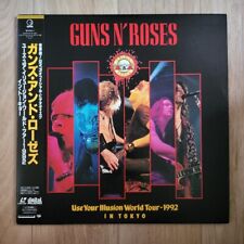 [LD] Guns N' Roses - Use Your Illusion World Tour (1992 JAPÓN disco láser OBI) segunda mano  Embacar hacia Argentina
