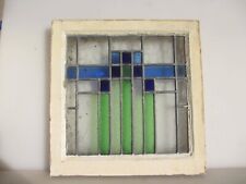 Antique stained glass for sale  HARROGATE