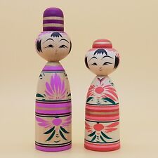 Japanese wooden doll d'occasion  Expédié en Belgium