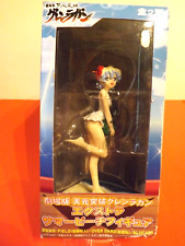 Figurine sega d'occasion  Garéoult