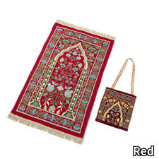 Chenille muslim prayer for sale  Shipping to Ireland