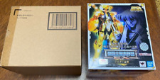 Boneco de ação Bandai Saint Cloth Myth EX Libra Shiryu saint seiya comprar usado  Enviando para Brazil