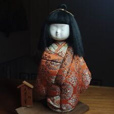 Vintage japanese kimekomi for sale  Redmond