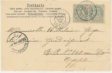 FRANCIA - EGIPCIO 1904 sellos ppc w.5c (par), 2 matasellos incl.T.P.O., en muy buen estado #CS segunda mano  Embacar hacia Argentina