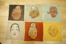 Vintage asian art for sale  Philomath