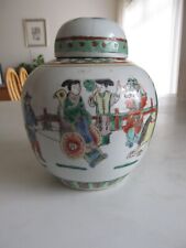 Vintage chinese porcelain for sale  BONNYRIGG