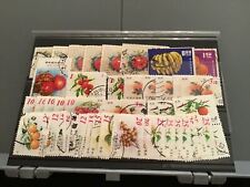China fruit stamps for sale  Shipping to Ireland