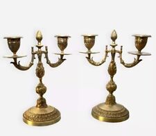 French pair gilt d'occasion  Lorgues