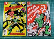 Green Lantern Corps #207-208and #20 (1986) DC Comics Guy Gardener Kilowog   comprar usado  Enviando para Brazil