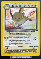 Carte pokemon raichu d'occasion  Valognes