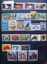 Lot timbres oblitérés d'occasion  Reims