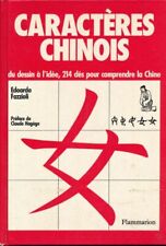 Caracteres chinois dessin d'occasion  Rodez