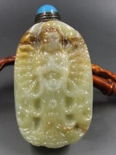 Usado, Garrafa de rapé de jade esculpida à mão chinesa antiga artesanato requintado 1000 mãos Guanyin comprar usado  Enviando para Brazil