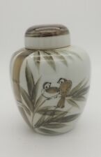 Japanese handpainted ginger for sale  THIRSK