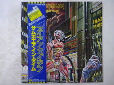 Iron Maiden Somewhere In Time EMI S33-1003 Japão VINIL LP OBI comprar usado  Enviando para Brazil