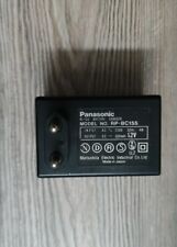 Panasonic chargeur batterie d'occasion  Colmar