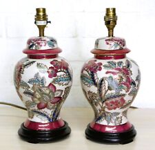 Pair table lamps for sale  WATFORD