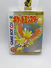 Pokemon gold pocket usato  Roma