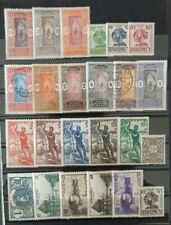 Colonie française timbres d'occasion  Mantes-la-Ville