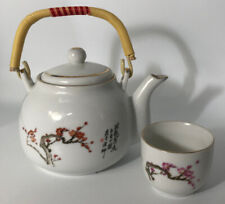 Japanese porcelain tea for sale  Pine Valley