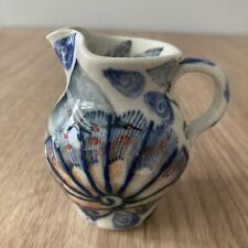 Gwili jug shell for sale  UK