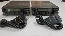 Kenwood 255a tm for sale  Shipping to Ireland