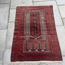 Kayam vintage rug for sale  CRANBROOK