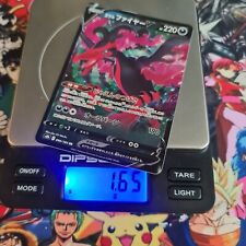 Pokemon galarian moltres gebraucht kaufen  Kolbermoor