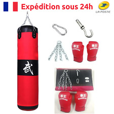 Super sac frappe d'occasion  Andrésy