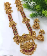 Conjunto de joyas de collar tradicional templo de perlas chapado en oro de Bollywood del sur de la India segunda mano  Embacar hacia Argentina
