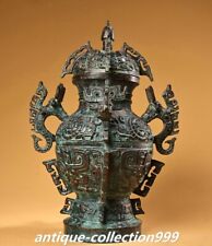 Usado, Jarrón botella 13,7" antiguo dinastía bronce cabeza de bestia dragón ganado buey patrón segunda mano  Embacar hacia Argentina