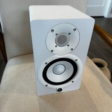 Monitor de estúdio Yamaha HS5 - Branco, feito em 10/2021 inclui caixa original, usado comprar usado  Enviando para Brazil