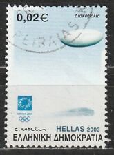 Grecia 2003 athens usato  Osio Sotto