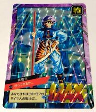 Carte Dragon Ball Z Super Battle Card 629 TCG DBZ Carddass CCG Japan Prism Fois segunda mano  Embacar hacia Argentina