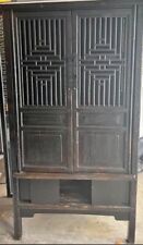 Antique boho armoire for sale  Fort Collins