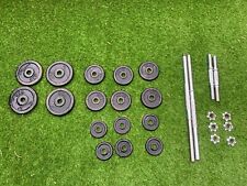 barbell set for sale  GRAVESEND