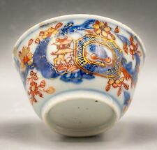 Copo de porcelana chinesa Imari período Qing período KANGXI-YONGZHENG (1662-1735) comprar usado  Enviando para Brazil