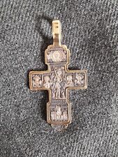 Croix orthodoxe byzantine d'occasion  Paris VI