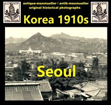 Korea szene seoul gebraucht kaufen  Pforzheim