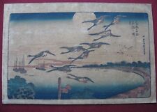 Utagawa hiroshige gänse gebraucht kaufen  Deutschland