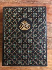 Coran édition 1973 d'occasion  Caylus