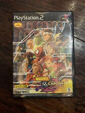 Marvel vs Capcom 2 Playstation 2 Japanese Import PS2 US Seller Complete for sale  Shipping to South Africa