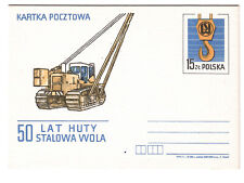 POLAND 1988 -PK Postcards _Cp 977 _ 50 years of Huta Stalowa Wola na sprzedaż  PL