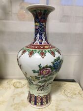 Chinesische vase feinem gebraucht kaufen  Berlin