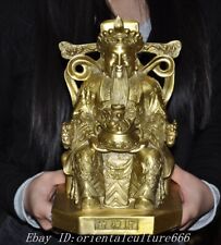 Usado, Estátua de Buda de plutus 9,8"" porcelana bronze dourado lingotes da sorte dinheiro deus da riqueza comprar usado  Enviando para Brazil
