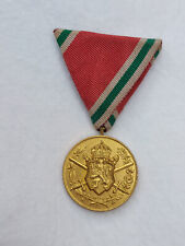 Medaglia bulgaria commemorativ usato  Padova