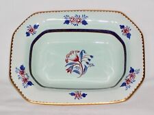 Adams china georgian for sale  Shamokin Dam