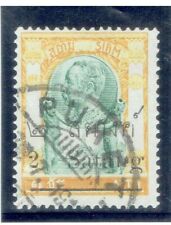 TAILÂNDIA 1909 Wat Jang Sobretaxa 2s em 1a FU (Puket PM) comprar usado  Enviando para Brazil