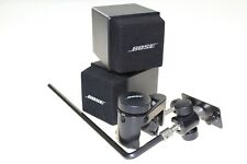 Bose doppelcube acoustimass gebraucht kaufen  Buxtehude